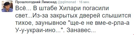 "Мыздобулы" в картинках. Смешных и не очень... 9-11-2016
