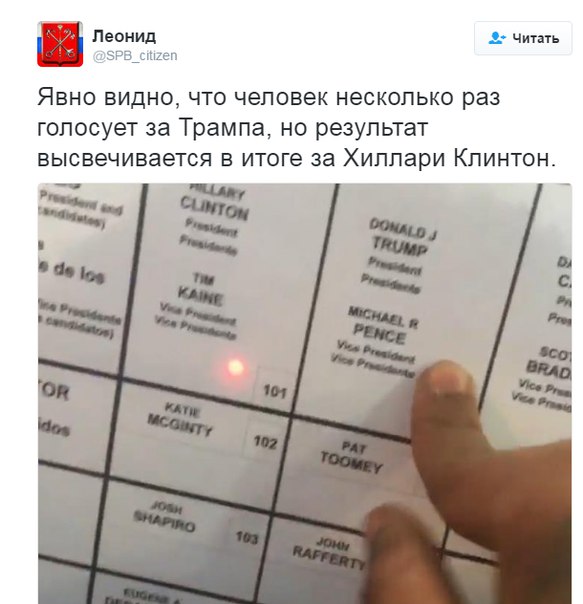 "Мыздобулы" в картинках. Смешных и не очень... 9-11-2016