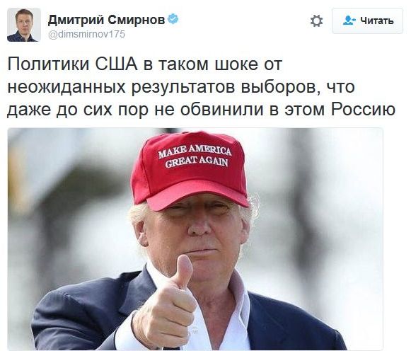 "Мыздобулы" в картинках. Смешных и не очень... 9-11-2016