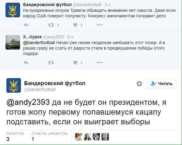 "Мыздобулы" в картинках. Смешных и не очень... 9-11-2016