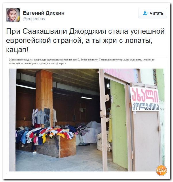 "Мыздобулы" в картинках. Смешных и не очень... 9-11-2016