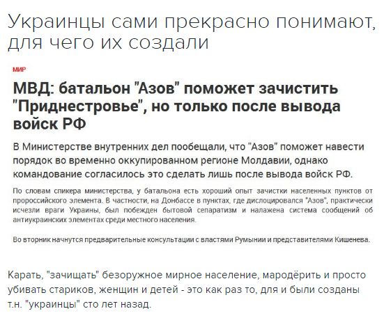 "Мыздобулы" в картинках. Смешных и не очень... 9-11-2016