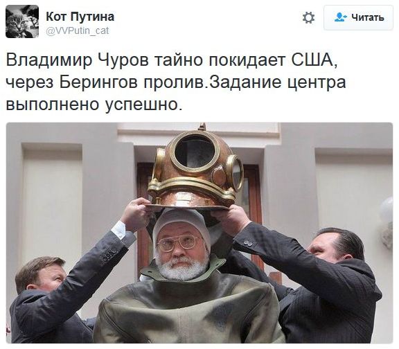 "Мыздобулы" в картинках. Смешных и не очень... 9-11-2016
