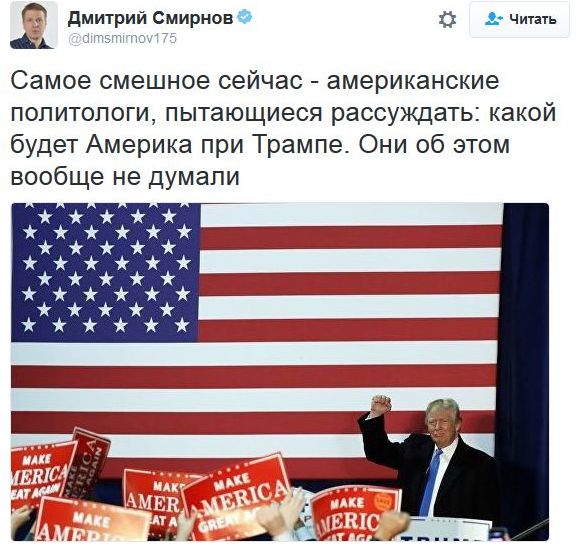 "Мыздобулы" в картинках. Смешных и не очень... 9-11-2016