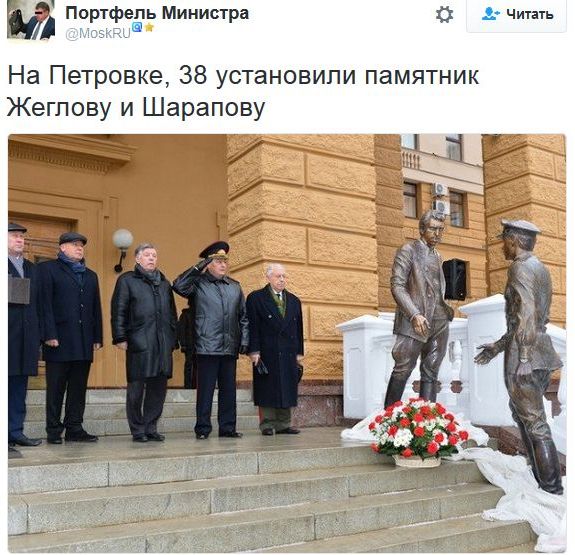 "Мыздобулы" в картинках. Смешных и не очень... 9-11-2016