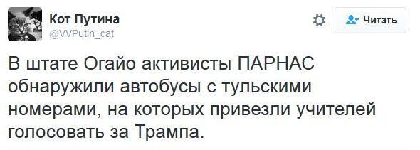 "Мыздобулы" в картинках. Смешных и не очень... 9-11-2016