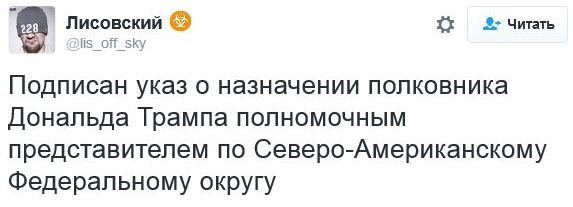 "Мыздобулы" в картинках. Смешных и не очень... 9-11-2016