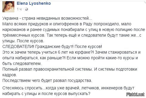 "Мыздобулы" в картинках. Смешных и не очень... 9-11-2016