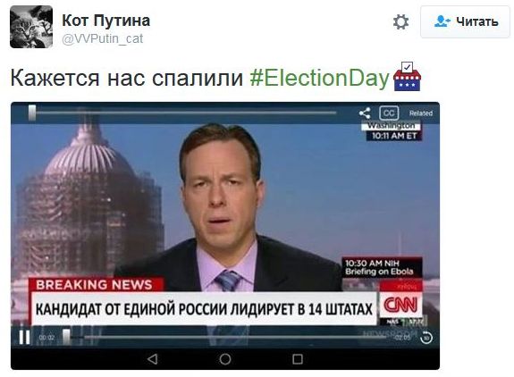 "Мыздобулы" в картинках. Смешных и не очень... 9-11-2016