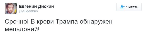 "Мыздобулы" в картинках. Смешных и не очень... 9-11-2016