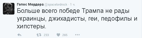 "Мыздобулы" в картинках. Смешных и не очень... 9-11-2016 (2)