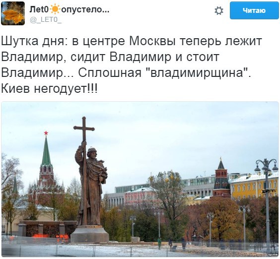 "Мыздобулы" в картинках. Смешных и не очень... 9-11-2016 (2)