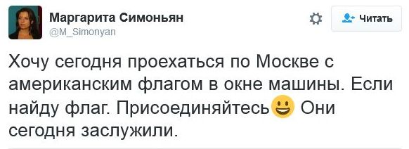 "Мыздобулы" в картинках. Смешных и не очень... 9-11-2016 (2)