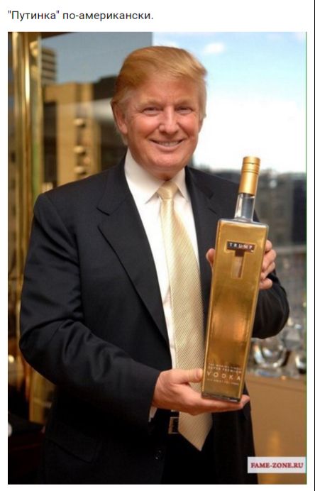 "Мыздобулы" в картинках. Смешных и не очень... 9-11-2016 (2)