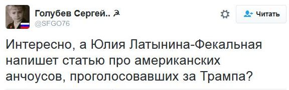 "Мыздобулы" в картинках. Смешных и не очень... 9-11-2016 (2)