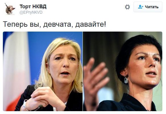 "Мыздобулы" в картинках. Смешных и не очень... 9-11-2016 (2)