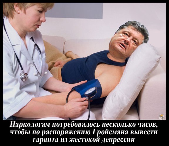 "Мыздобулы" в картинках. Смешных и не очень... 9-11-2016 (2)