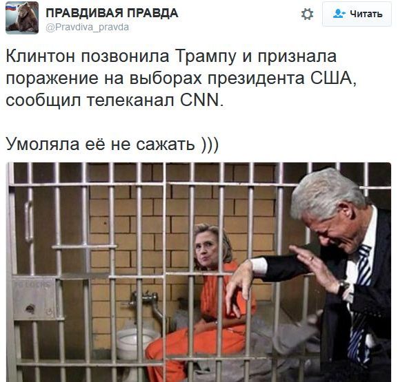 "Мыздобулы" в картинках. Смешных и не очень... 9-11-2016 (2)