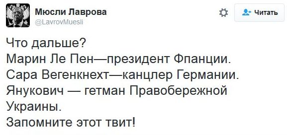 "Мыздобулы" в картинках. Смешных и не очень... 9-11-2016 (2)