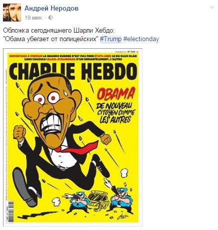 "Мыздобулы" в картинках. Смешных и не очень... 9-11-2016 (2)