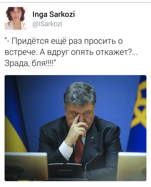 "Мыздобулы" в картинках. Смешных и не очень... 9-11-2016 (2)