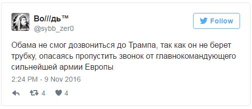 "Мыздобулы" в картинках. Смешных и не очень... 9-11-2016 (2)