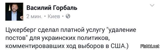 "Мыздобулы" в картинках. Смешных и не очень... 9-11-2016 (2)