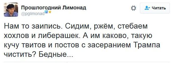 "Мыздобулы" в картинках. Смешных и не очень... 9-11-2016 (2)