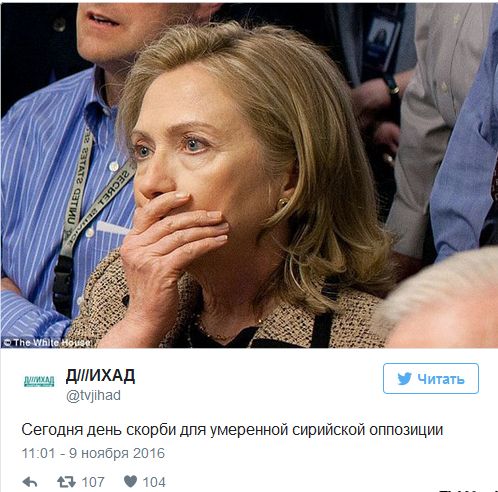 "Мыздобулы" в картинках. Смешных и не очень... 9-11-2016 (2)