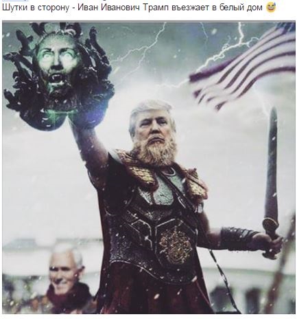 "Мыздобулы" в картинках. Смешных и не очень... 9-11-2016 (2)