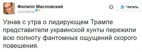 "Мыздобулы" в картинках. Смешных и не очень... 9-11-2016 (2)