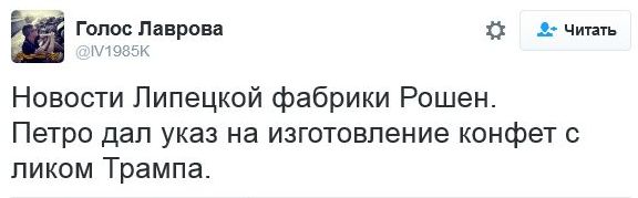 "Мыздобулы" в картинках. Смешных и не очень... 9-11-2016 (2)