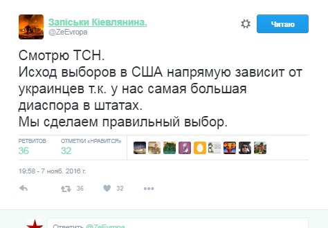 "Мыздобулы" в картинках. Смешных и не очень... 9-11-2016 (2)