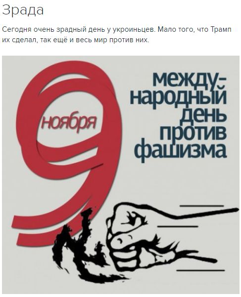 "Мыздобулы" в картинках. Смешных и не очень... 9-11-2016 (2)