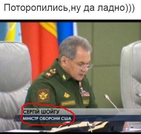 "Мыздобулы" в картинках. Смешных и не очень... 9-11-2016 (2)