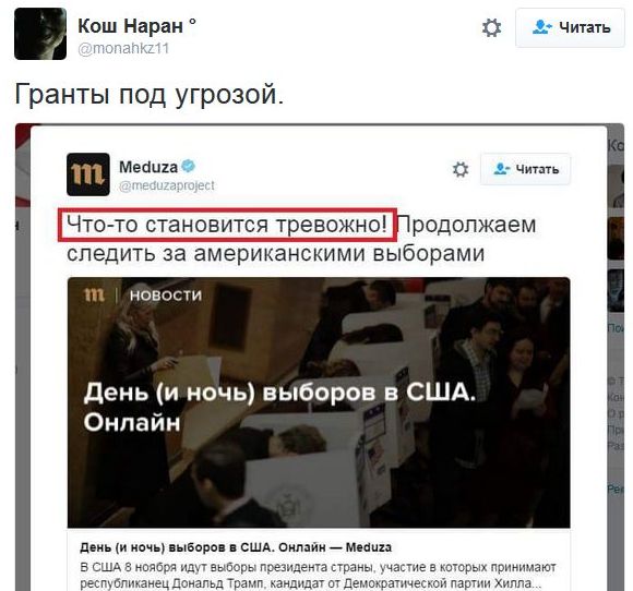 "Мыздобулы" в картинках. Смешных и не очень... 9-11-2016 (2)