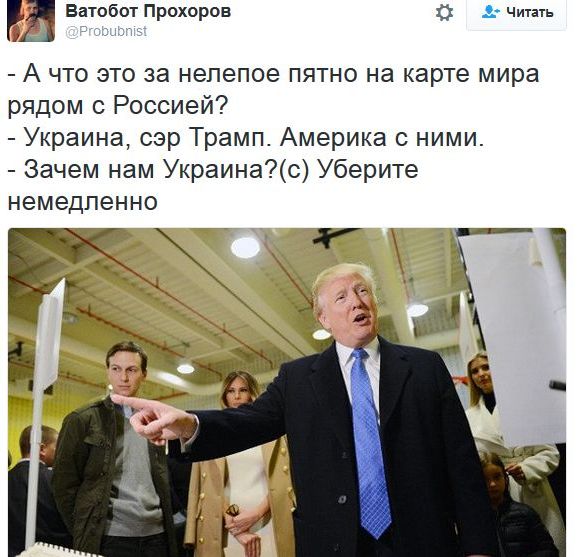 "Мыздобулы" в картинках. Смешных и не очень... 9-11-2016 (2)