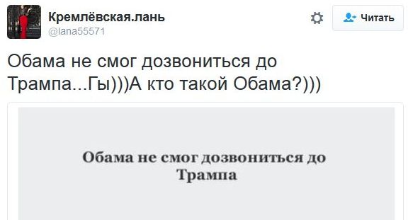 "Мыздобулы" в картинках. Смешных и не очень... 9-11-2016 (2)