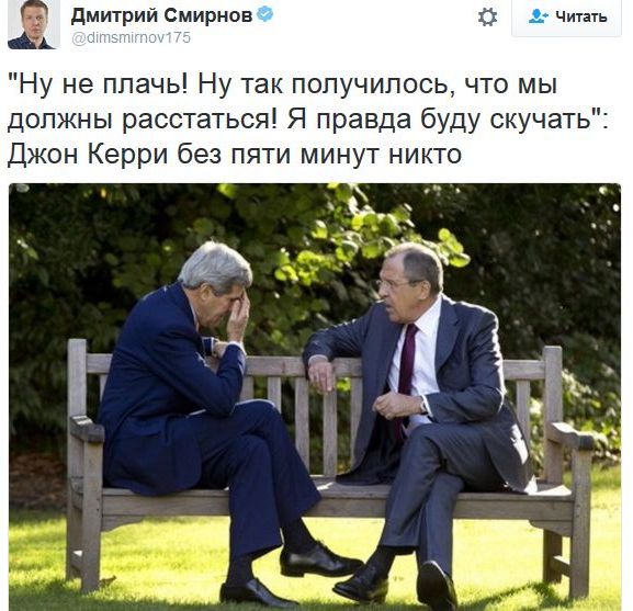 "Мыздобулы" в картинках. Смешных и не очень... 9-11-2016 (2)