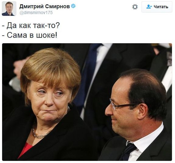 "Мыздобулы" в картинках. Смешных и не очень... 9-11-2016 (2)