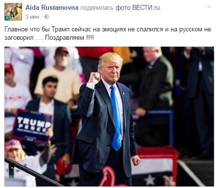 "Мыздобулы" в картинках. Смешных и не очень... 9-11-2016 (2)