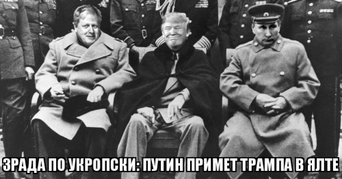 "Мыздобулы" в картинках. Смешных и не очень... 9-11-2016 (2)