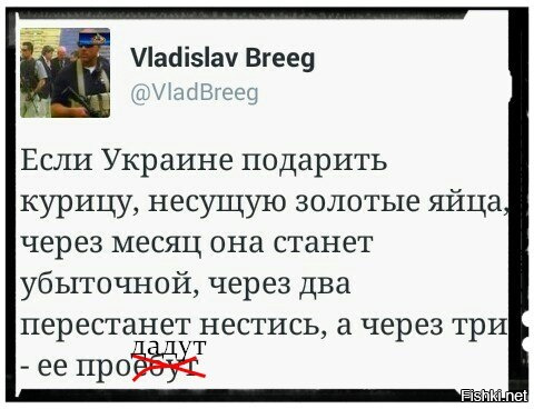 "Мыздобулы" в картинках. Смешных и не очень... 9-11-2016 (2)