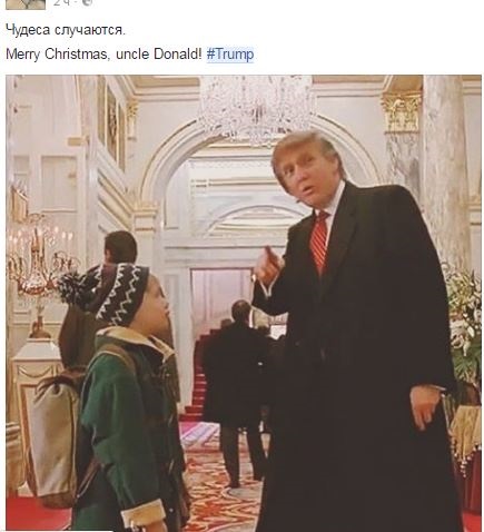 "Мыздобулы" в картинках. Смешных и не очень... 9-11-2016 (2)