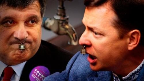 Киев: Ужас в предчувствии жажды Киев: Ужас в предчувствии жажды