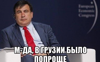 Из жития “настоящих патриотов”