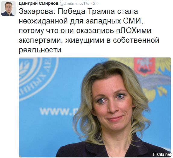 "Мыздобулы" в картинках. Смешных и не очень... 10-11-2016