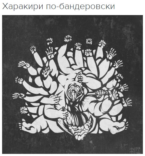 "Мыздобулы" в картинках. Смешных и не очень... 10-11-2016
