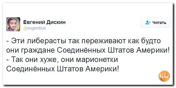 "Мыздобулы" в картинках. Смешных и не очень... 10-11-2016
