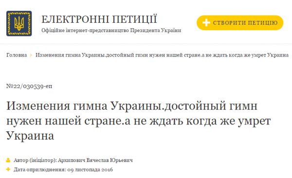 "Мыздобулы" в картинках. Смешных и не очень... 10-11-2016